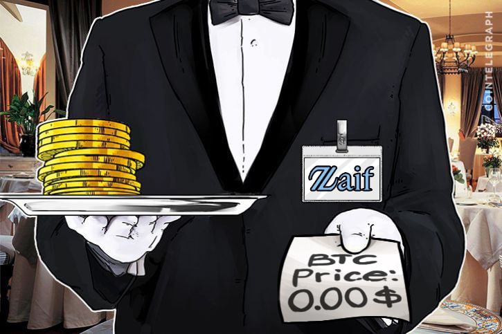 Japão: casa de câmbio Zaif relata 'Falha', $20 trilhões em BTC temporariamente 'comprados' por 0 Yen