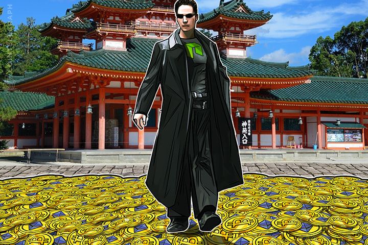 NEO se beneficiará de las regulaciones chinas de la ICO
