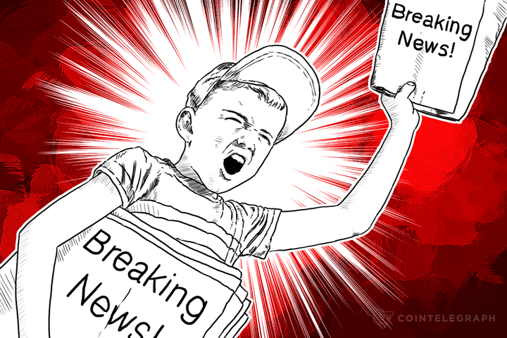 Chinese Exchange Gets 'Goxed' for 1,000 bitcoins (UPDATE: Company Responds)