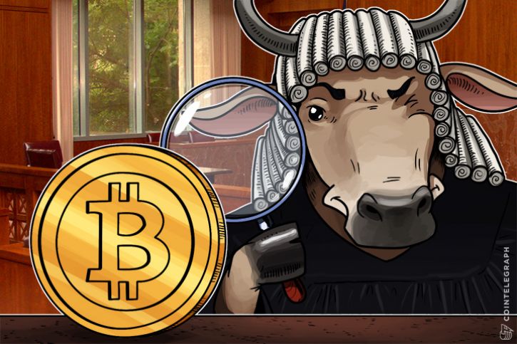 El Bitcoin sin monitoreo, "no será legal" en la India, dijo economista jefe