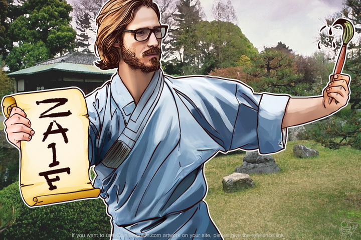 Takao Asayama: Japanese People Thought Bitcoin Was Evil
