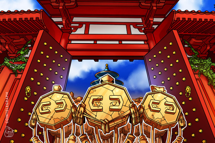 中国深センで1億5700万円分のデジタル人民元を市民に配布