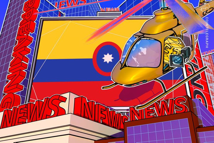 Colombia desarrolló el foro “Blockchain y tecnologías contra el contrabando”