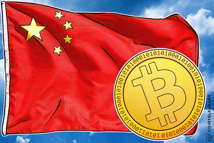 China’s Central Bank is Inspecting Bitcoin Operators, Bitcoin Price is Tumbling