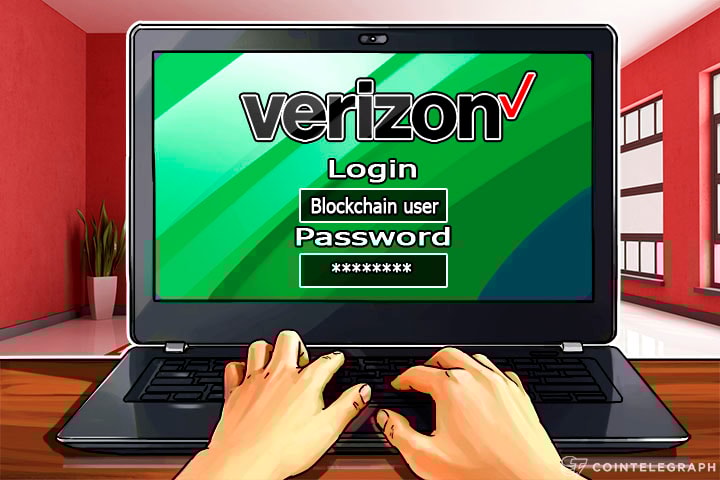 Verizon Files for Passcode Blockchain Patent
