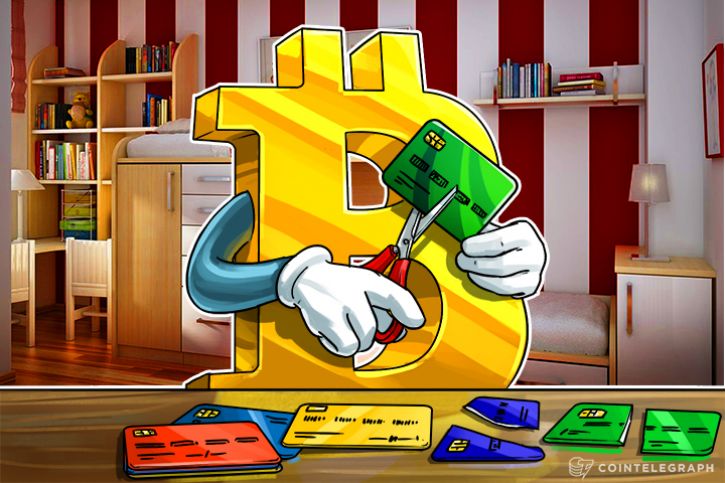 サンタンデール銀行はビットコインがクレジットカードに与える影響を憂慮している