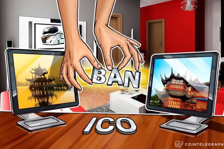China obliga a ICOs a devolver fondos mientras Corea advierte de 'castigos'