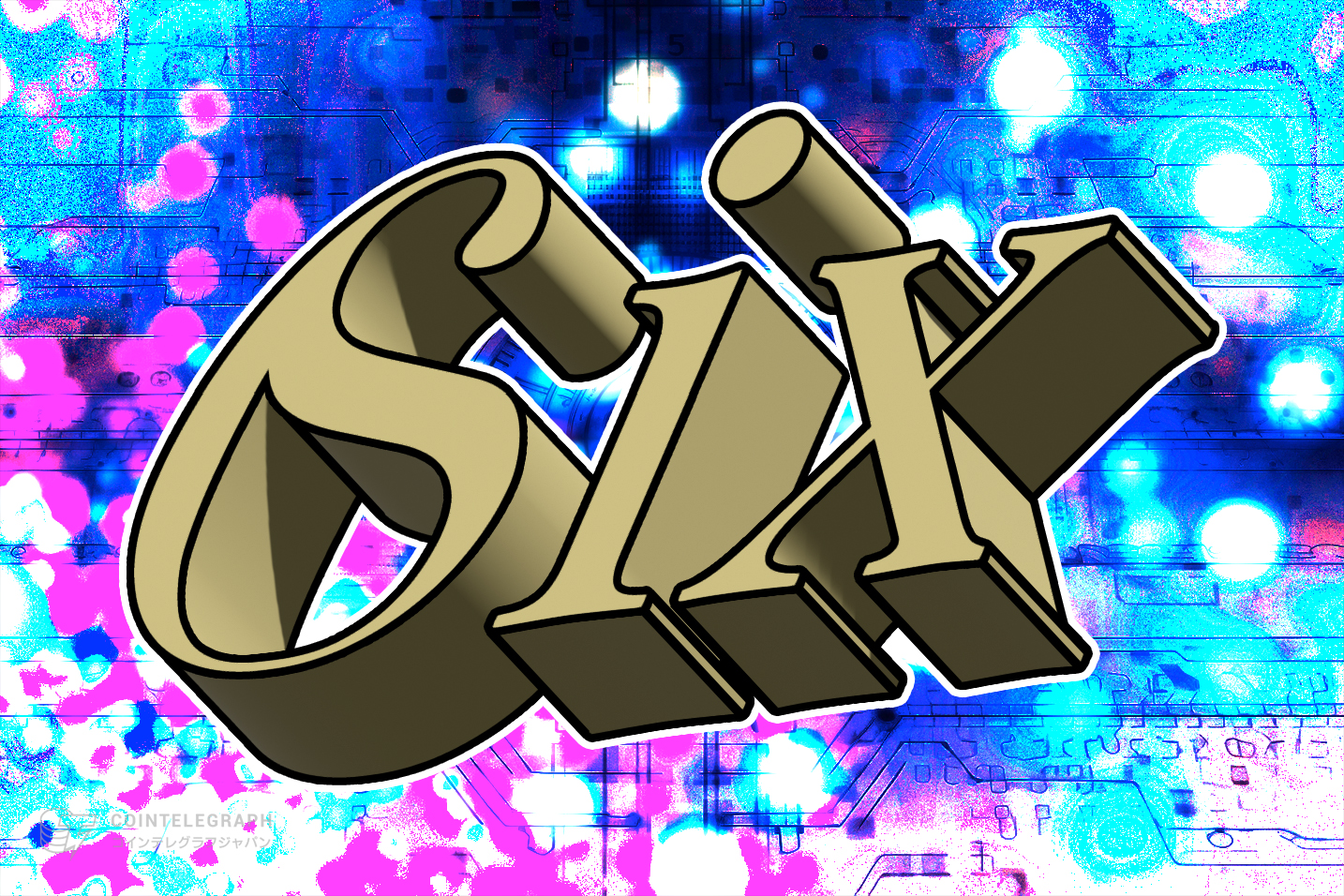 豪華なコニャック「Six」とNFTが織り成す新時代のオーナーシップ