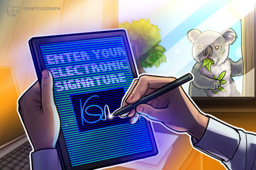 "블록체인 전자서명, 공인인증서 대안될 것"