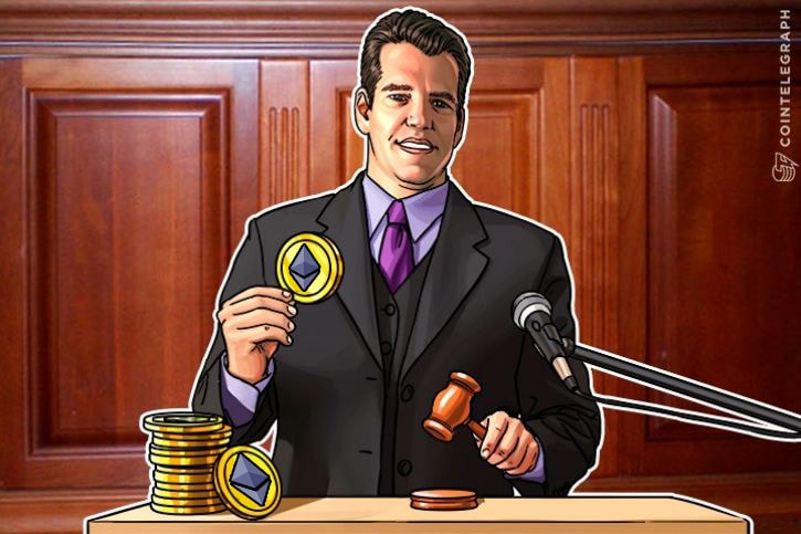 Casa de Câmbio Gemini preparada para receber Leilões Diários de Ether à partir de Sexta-Feira