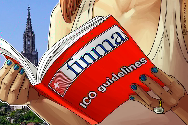 Indirekte Regulierung: Sorgen die neuen Schweizer ICO-Regeln wirklich für mehr Klarheit?