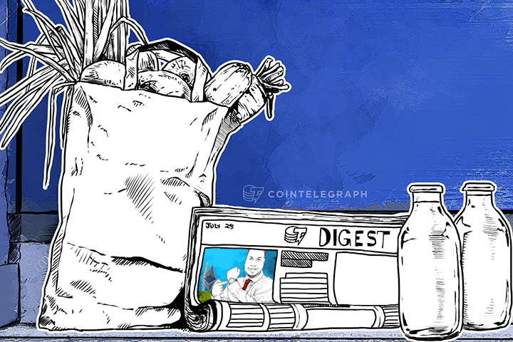 JUL 29 DIGEST: Lawsky Denies Working in Bitcoin Space; CoinTape Lets Users Find Optimal Transaction Fee
