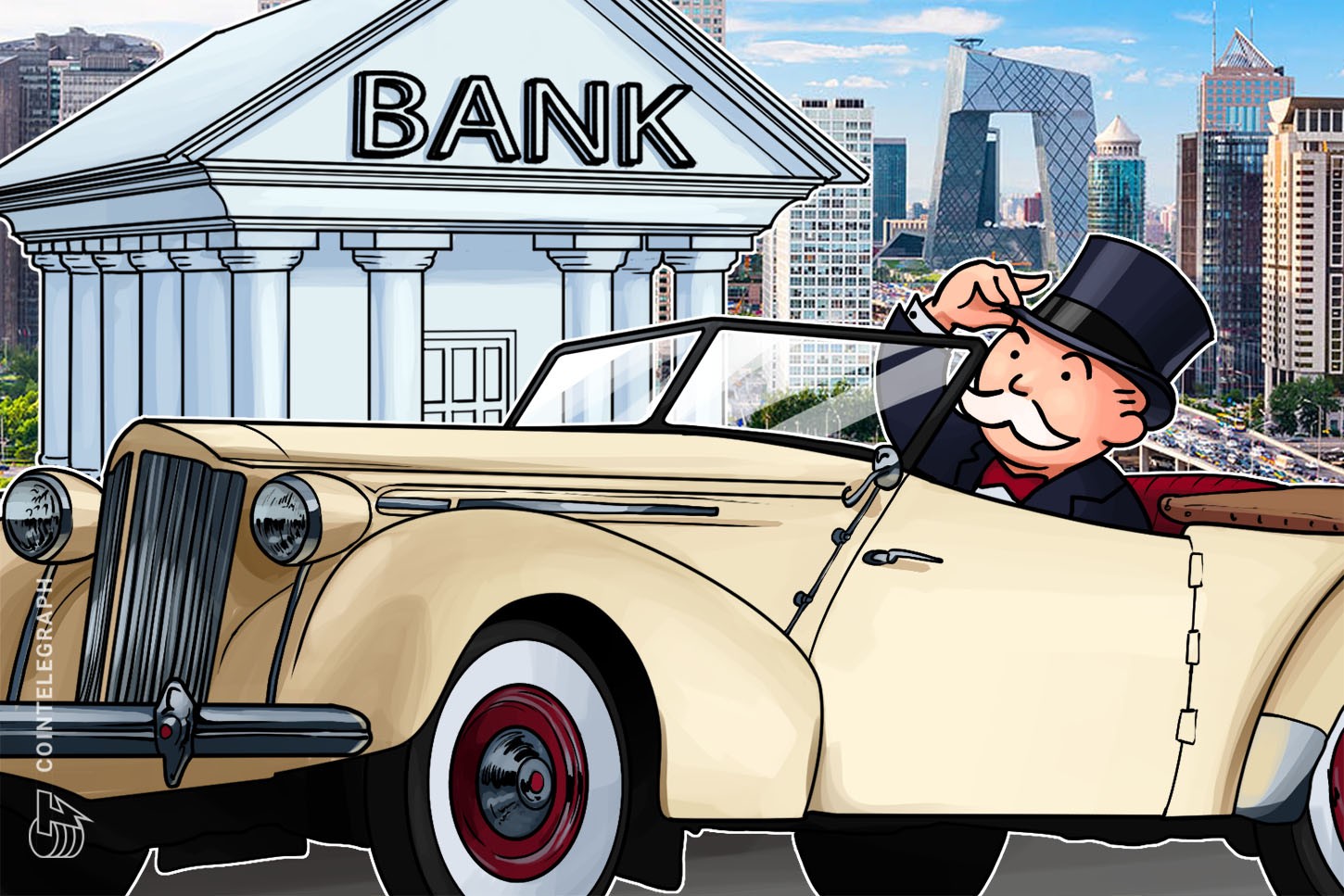 الصين: مختبر العملة الرقمية التابع للبنك المركزي يطلق مركز أبحاث في المنطقة الشرقية