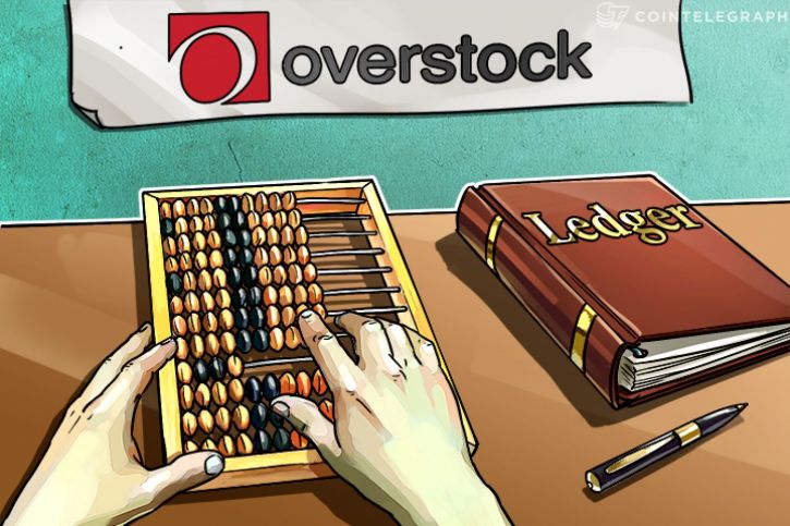 Filial de Overstock enfocada en Ventas Blockchain registra una pérdida de $ 3.3 millones en Q2 del 2017