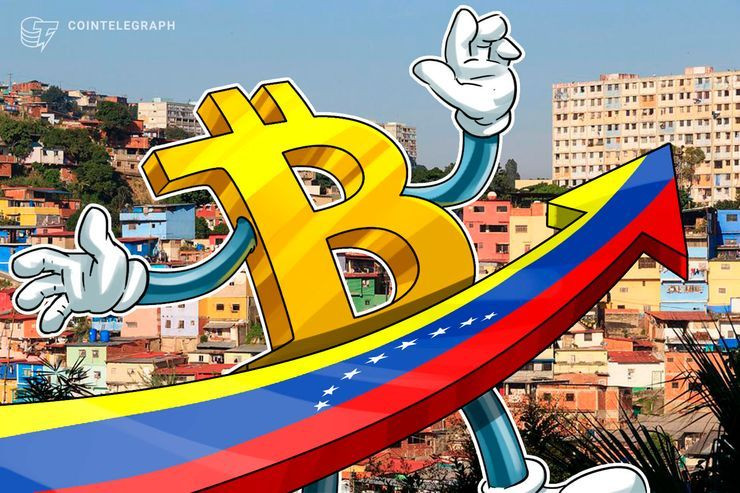 Volume de negociações de Bitcoin na Venezuela atinge novo recorde