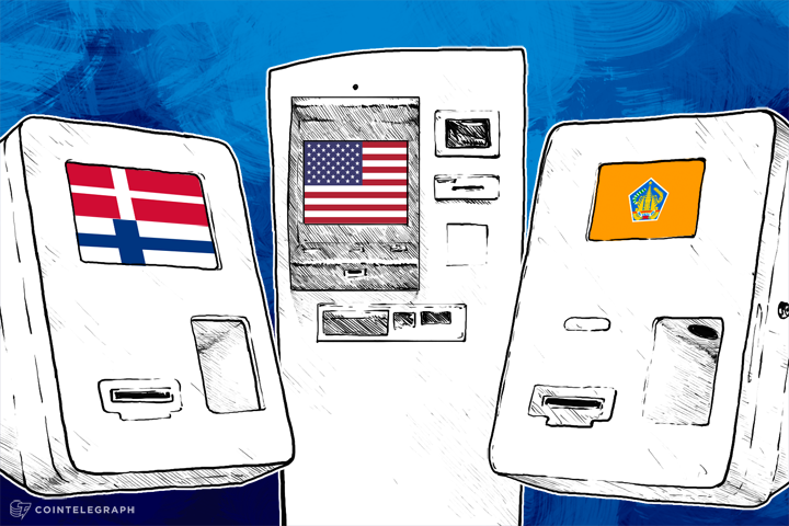 Newly Launched BTMs: Nordic Countries, Indonesia, and the 300th Machine Goes Live