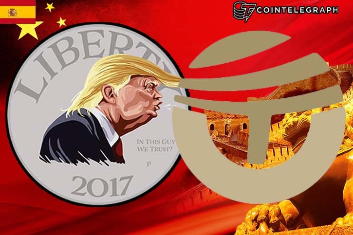 Donald Trump y su moneda virtual