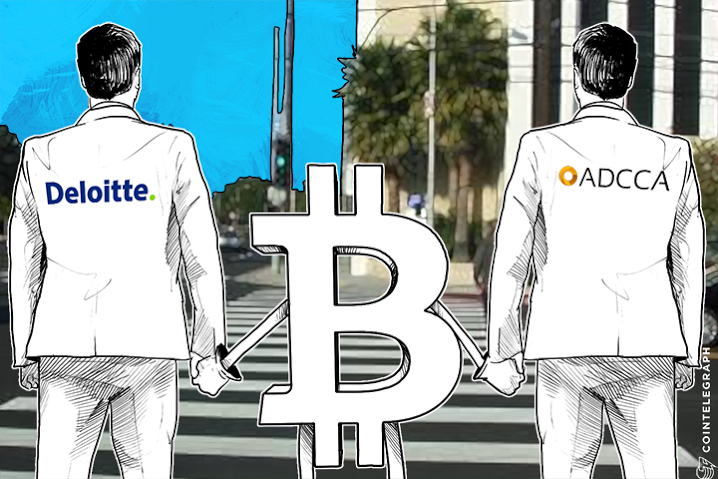 Deloitte to Work with Australian Bitcoin Lobby on ‘Regulatory Changes’