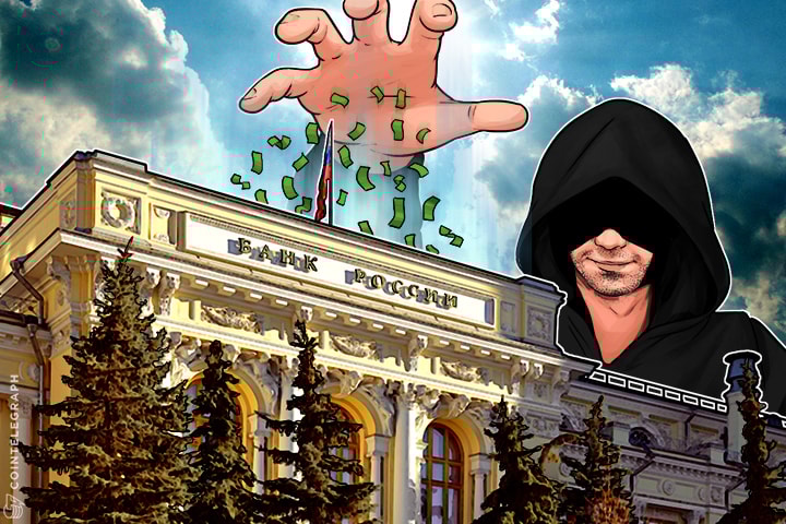 Hackers Steal $32 Mln From Russian Central Bank, Trustless Bitcoin Offers More Security