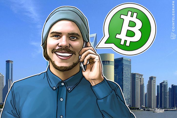 Bitwalaがメッセンジャーアプリをリリースし、ビットコインをチャットしながら送金できるように