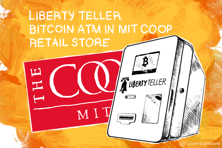 Liberty Teller Bitcoin Atm In Mit Coop Retail Store 