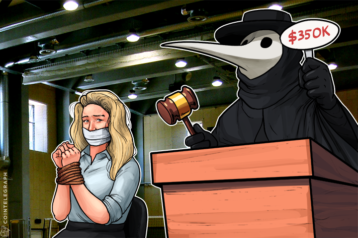 Como Sequestradores Tentaram Leiloar Modelo Britânica por Bitcoins