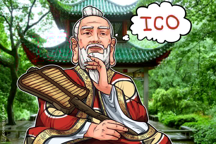¿Cuáles son las causas de la prohibición de la ICO en China y qué sucede después?