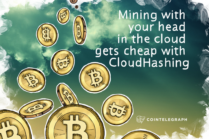 Mining with your head in the cloud gets cheap with CloudHashing