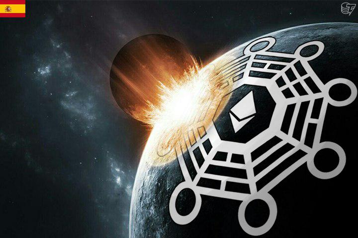 ¿Qué pasará con el DAO y Ethereum?