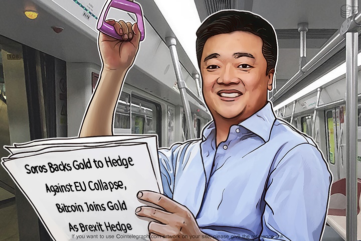 Soros Backs Gold to Hedge Against EU Collapse, Bitcoin Joins Gold As Brexit Hedge