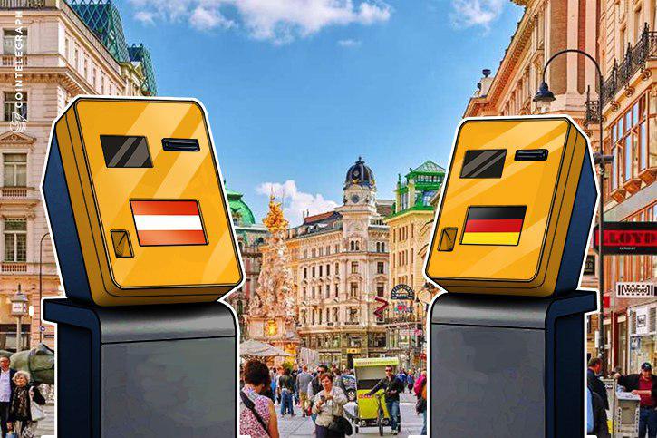Österreichische Bitcoin-Geldautomaten sollen Deutschland erobern