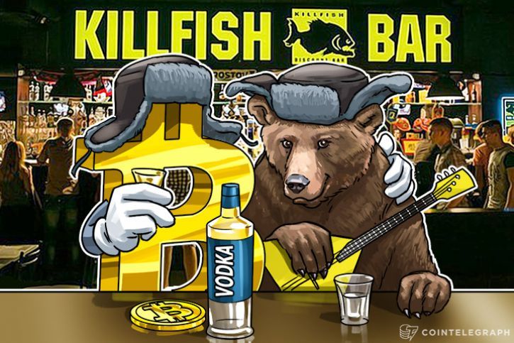 Rússia: Banco Tinkoff está "quase pronto" para lançar a criptomoeda "TinCoin" 