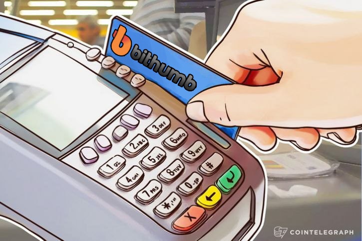 A casa de câmbio Bithumb quer trazer pagamentos em cripto para 8K comerciantes sul-coreanos até 2019