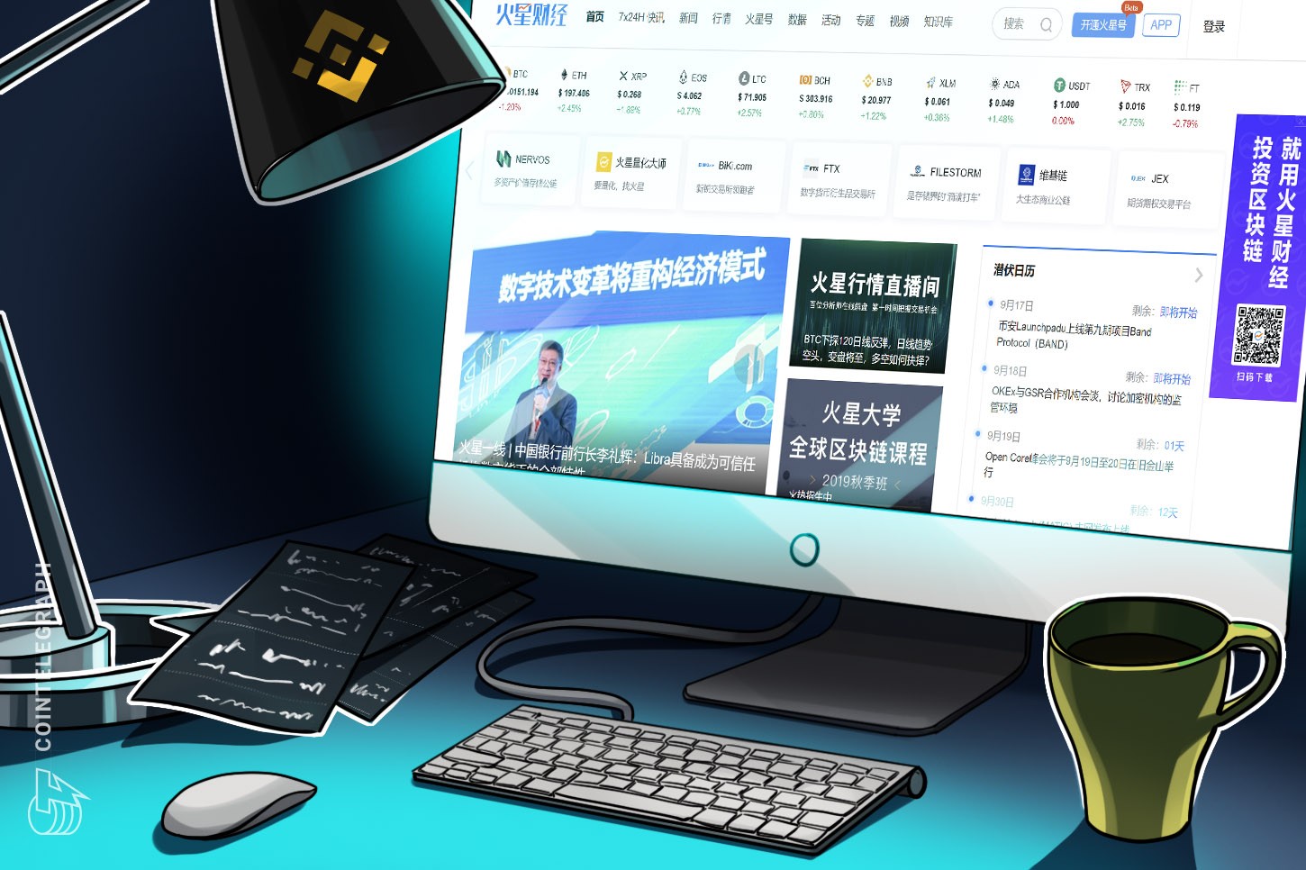 Binance investe na China pela primeira vez desde que deixou o país em 2017