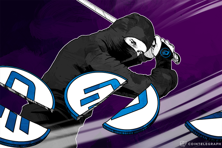 Dash Masternodes Now Receiving Half the Block Reward