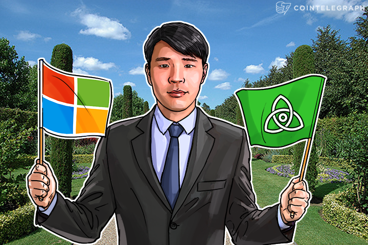 Tendermint Added to Microsoft’s Azure BaaS Platform