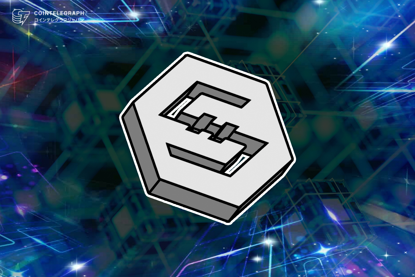 Web3産学教育ハッカソン2023「モノづくりとWeb3！企業登壇オンライン講演会」を開催！新しいテクノロジーとWeb3業界の第一人者が登壇