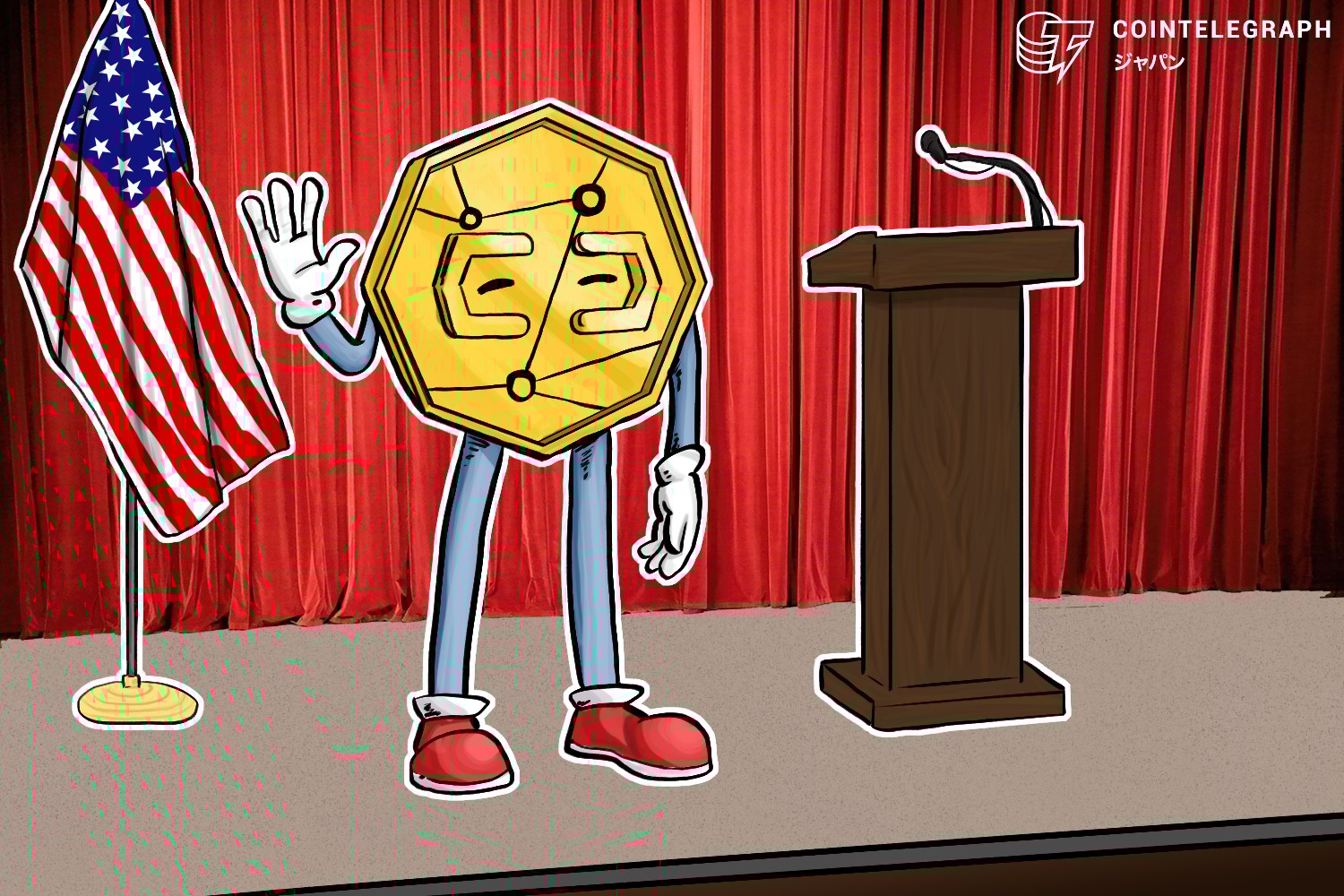 「米国がデジタル準備通貨でリーダーシップを」 仮想通貨取引所コインベース幹部がニューヨーク・タイムズ紙に寄稿