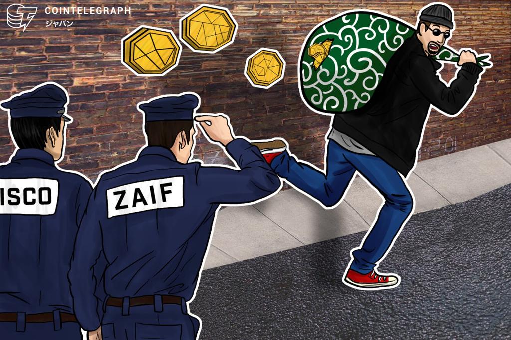 「朝山社長やっぱり…」仮想通貨取引所Zaifハッキング 業界関係者の声は？