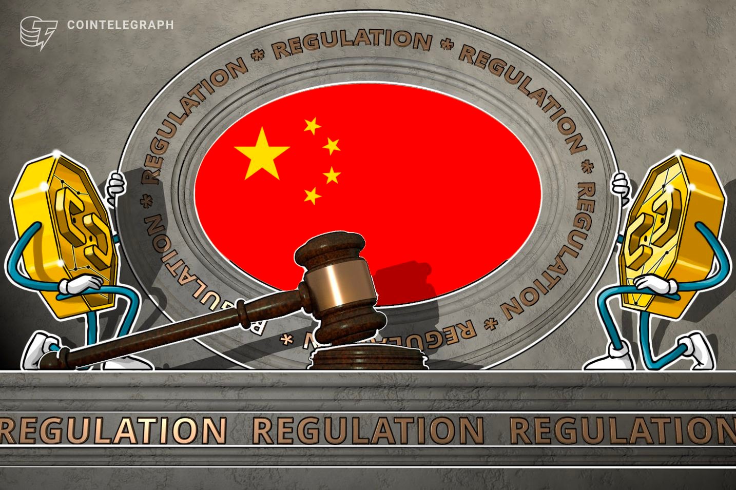 Çin mahkemesi, sanal varlıkları yasal güvenceye aldı