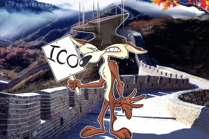 A pesar de la prohibición de China, la gente sigue ansiosa por participar en las ICO