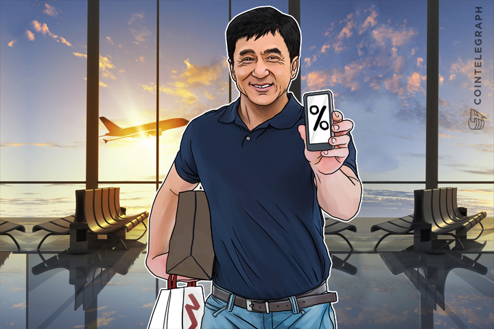 Asia’s Fintech Race: Trends, Regulations, Lessons For The West