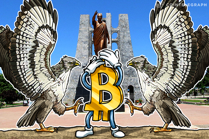 Ghana’s Anti-Money Laundering Body Cites Virtual Currency Use as National Security Risk