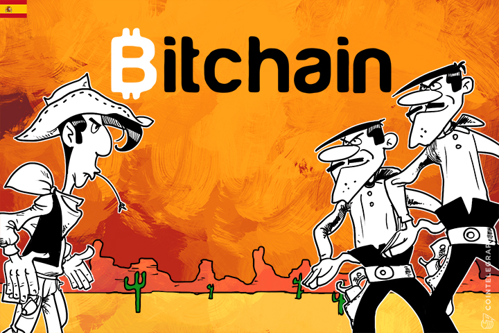 "Hermanos pero no primos"