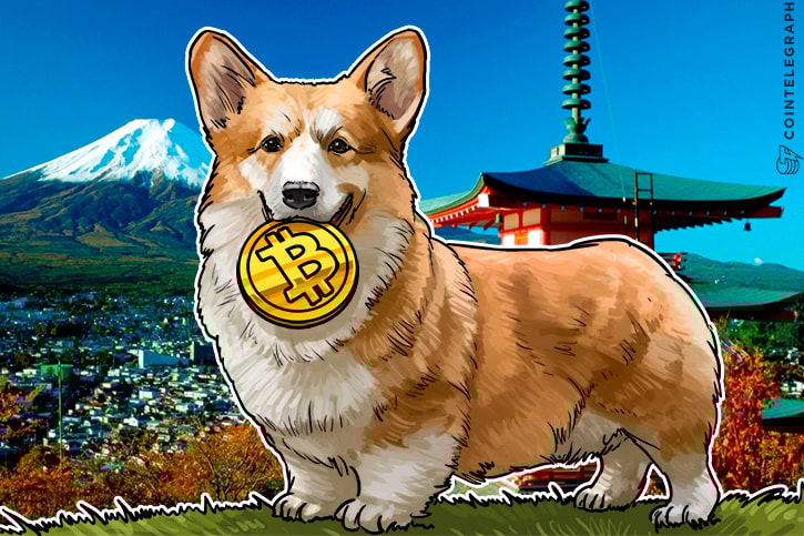 Principal mercado de troca de ingressos japonês agora aceita Bitcoin