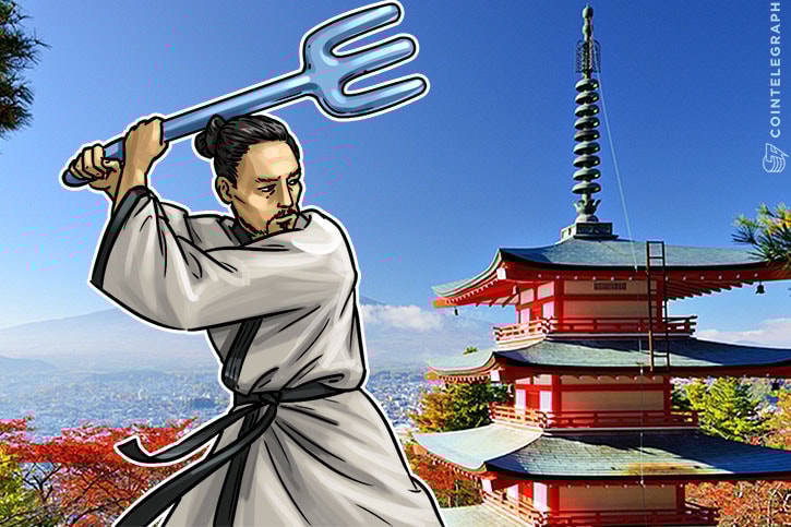 Carteira Samourai Pretende Executar o BIP 148 Até o SegWit ser Completamente Ativado