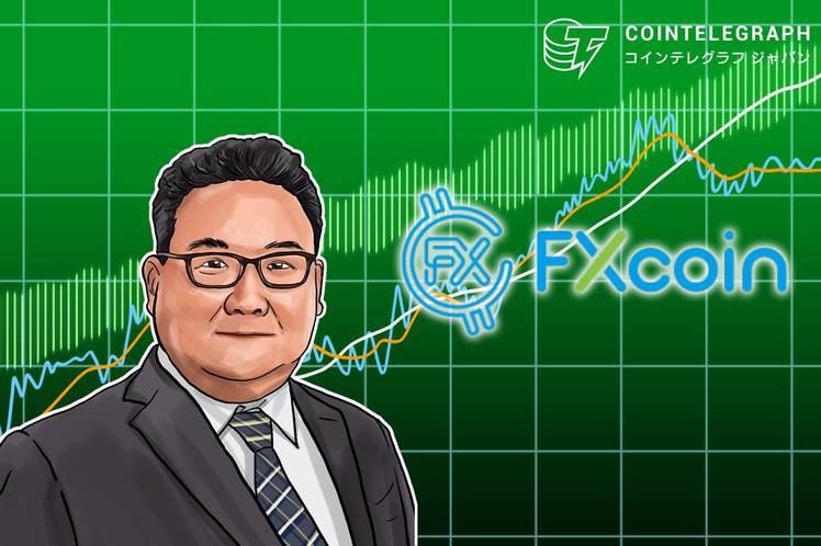 半値戻し突破のビットコイン、今度こそ本物か？【仮想通貨相場】