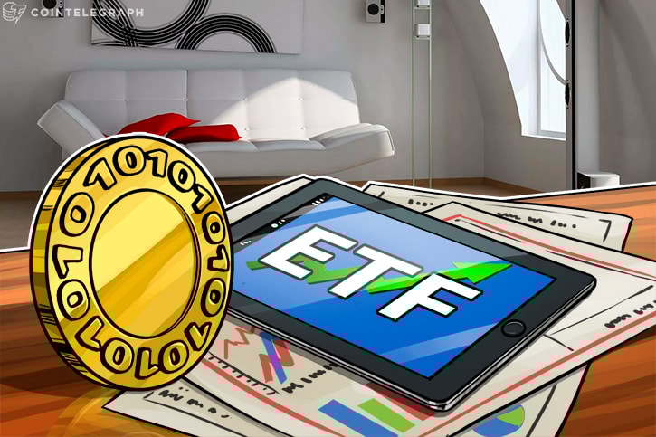 هيئة البورصات الأمريكيَّة تقول أنَّ الصناديق القائمة على العملات الرقميَّة ليست مُهيَّأة بعد للتنظيم