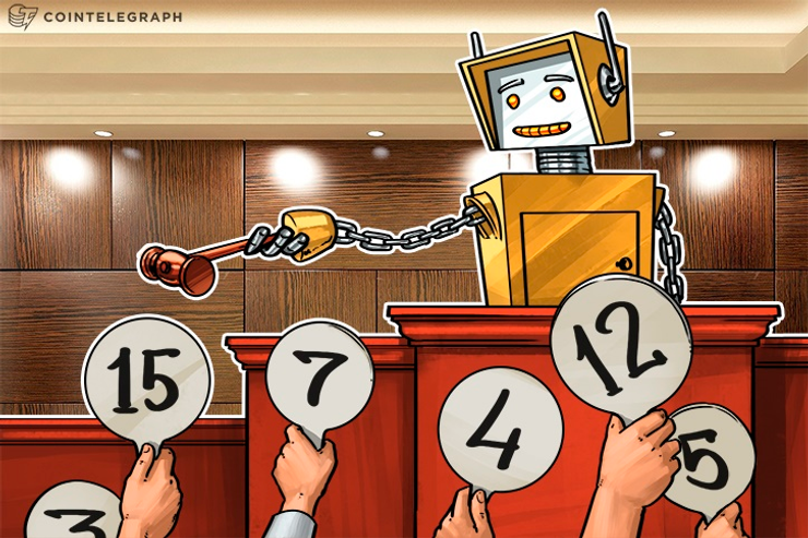 Atlas Quantum transforma saldo de usuários em token no Ethereum e afirma que irá pagar todos os clientes