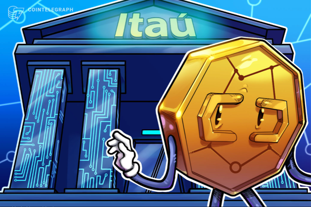 'Queremos liderar o mercado de tokenização', declara Itaú destacando que também analisa Bitcoin e criptomoedas